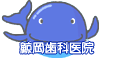 �����s�̒n��o�[�`�����^�E���i���Ǝҏ��j�F�A�b�ƃ^�E������